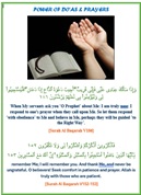 Power of Doa/Prayers