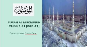 Surah Al Mukminun verse 1-11 Video