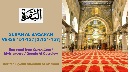 Surah Al Baqarah verse 151-157 video